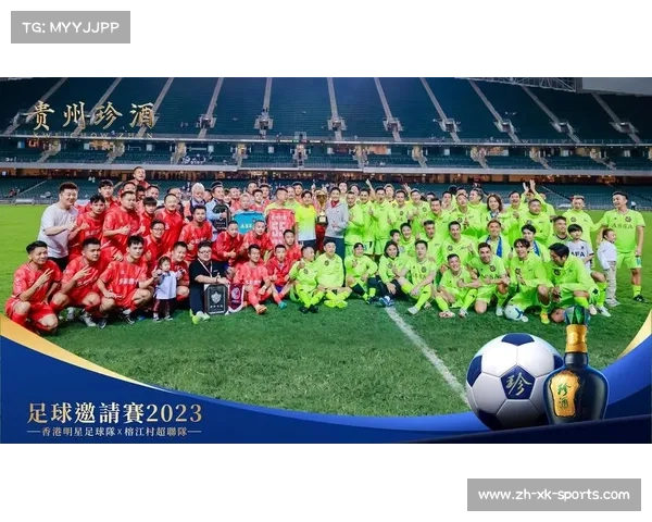 凌晨四点球赛精彩纷呈 今日赛事时间表一览无余